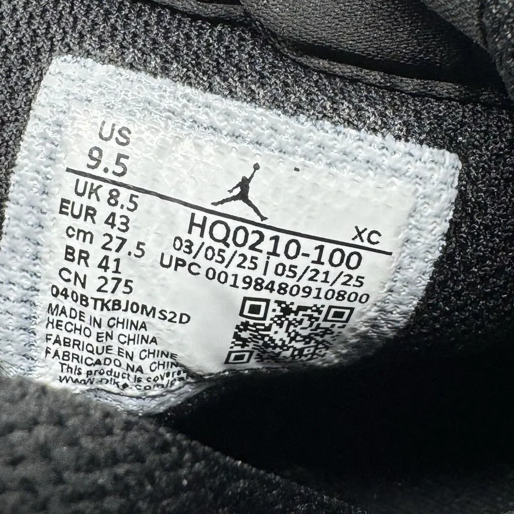 Jordan air stadium